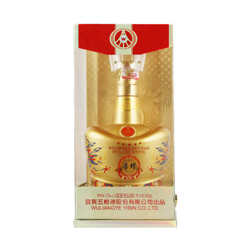 12BlleS紅酒，la la la是什么牌子?