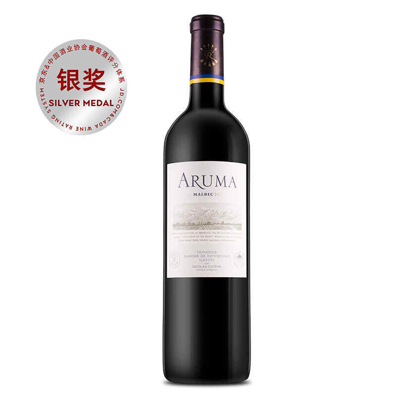 酒莊紅酒說說，誰可以幫我說說圣芝紅酒?到底是個什么樣的?