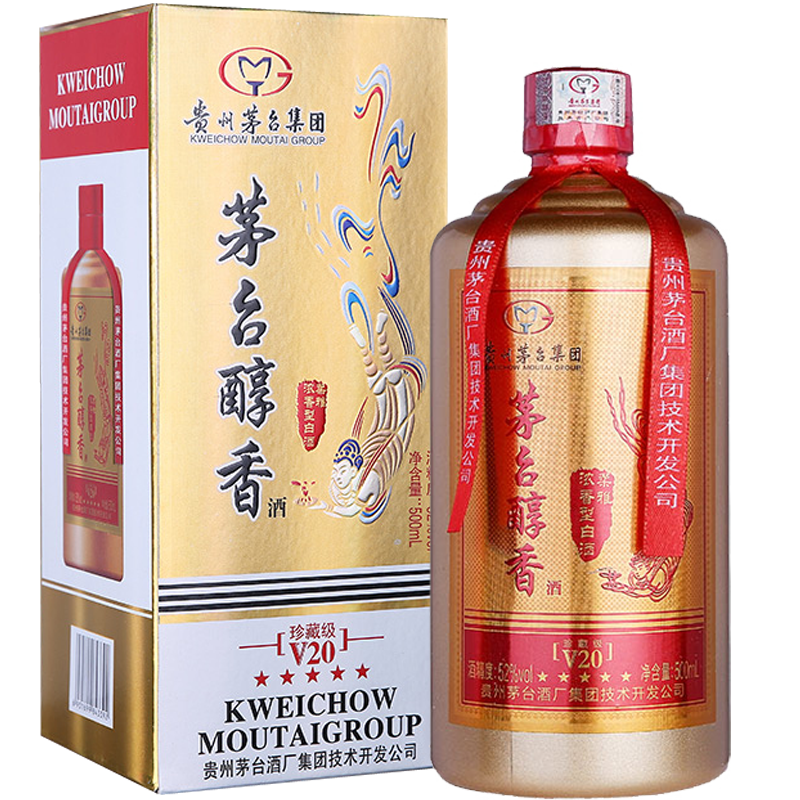 2008法國紅酒如何，蝴蝶城堡波爾多精選2008年的紅酒多少錢?