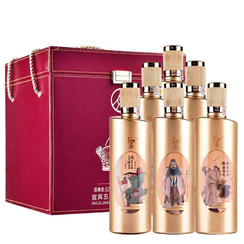 紅酒舉杯的姿勢，交杯酒的正確姿勢?