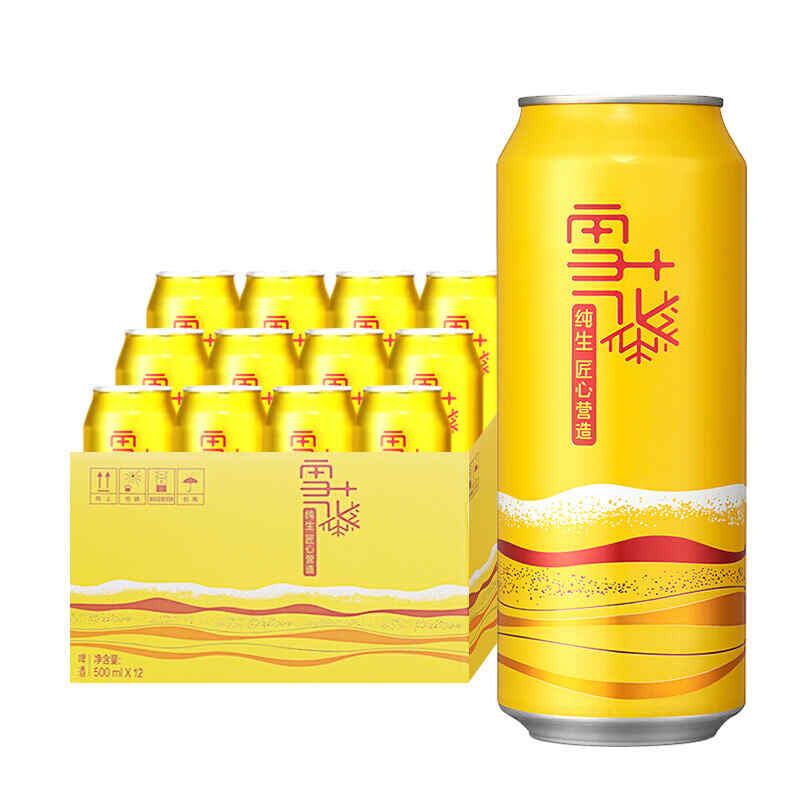 洛神5星紅酒，奔富洛神山莊梅洛紅葡萄酒紅酒怎么樣?