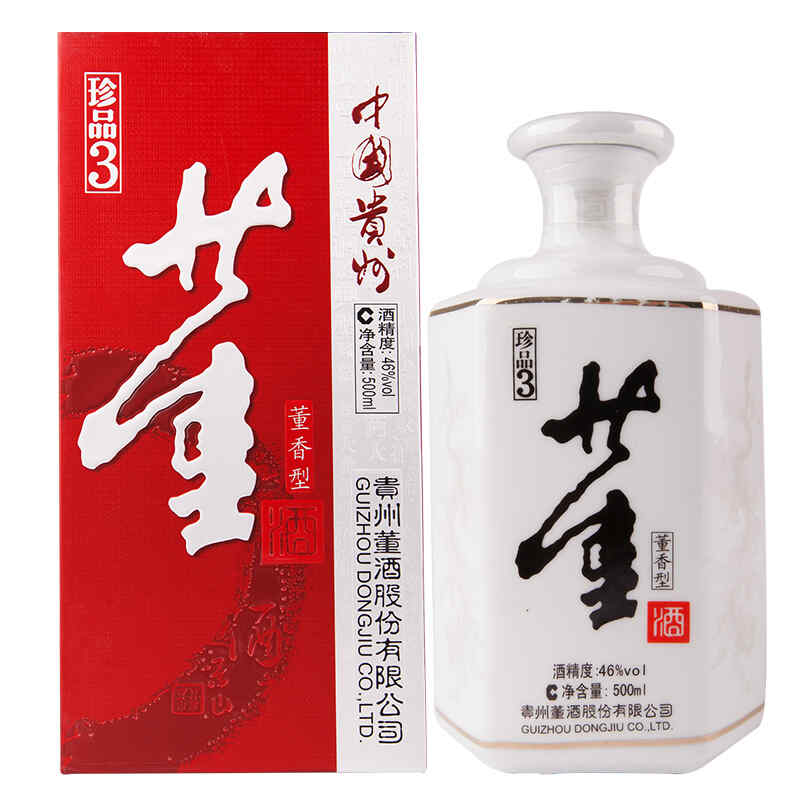 紅酒專(zhuān)用冰桶，冰鎮(zhèn)紅酒的調(diào)制方式?