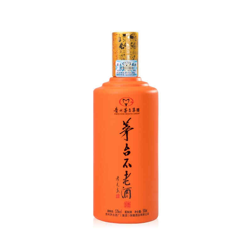 煙臺上市紅酒，林深見鹿喝的什么紅酒?
