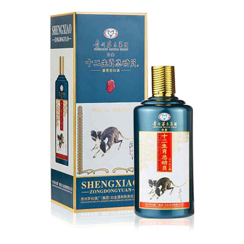 武當(dāng)紅酒 副牌，高端紅酒品牌排行榜前十?