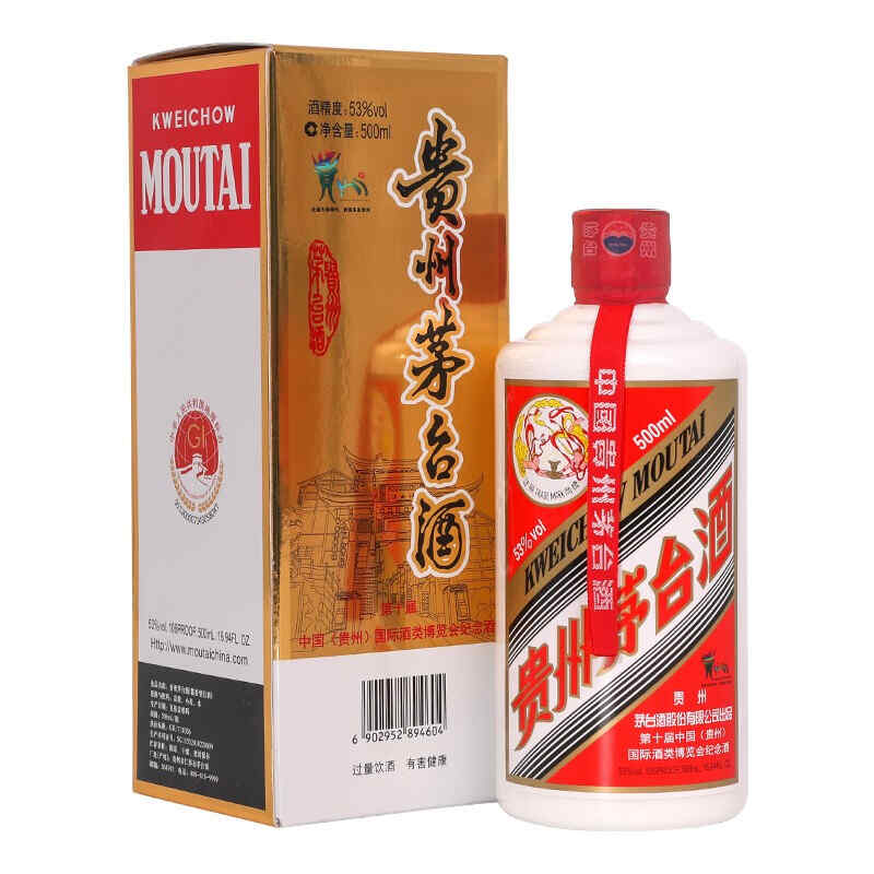 紅酒品牌s開(kāi)頭，s開(kāi)頭的皮鞋品牌?