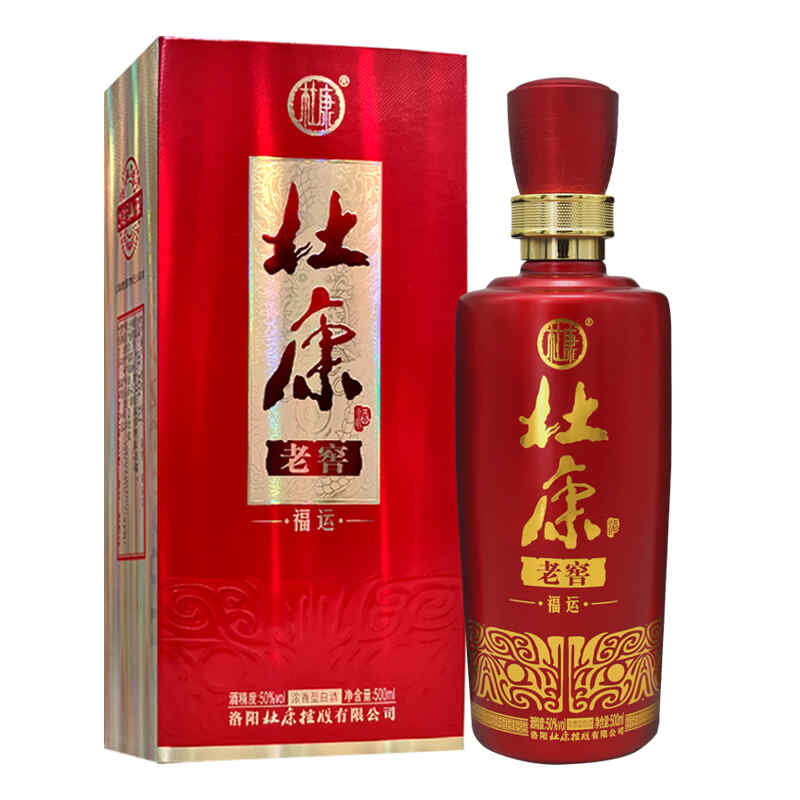 溝對酒紅酒，勾兌的紅酒對身體的害處?