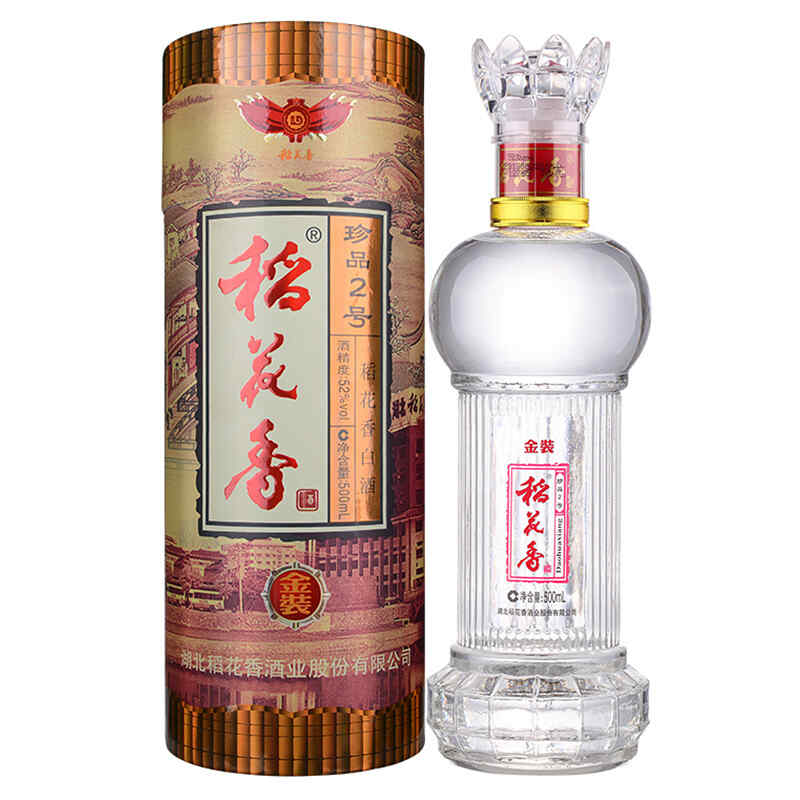 紅酒 葡萄籽，葡萄籽是什么顏色的?