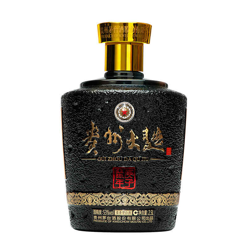 華美食品代理紅酒，湖北省仙桃市華美食品公司生活條件怎么樣，管吃住么?