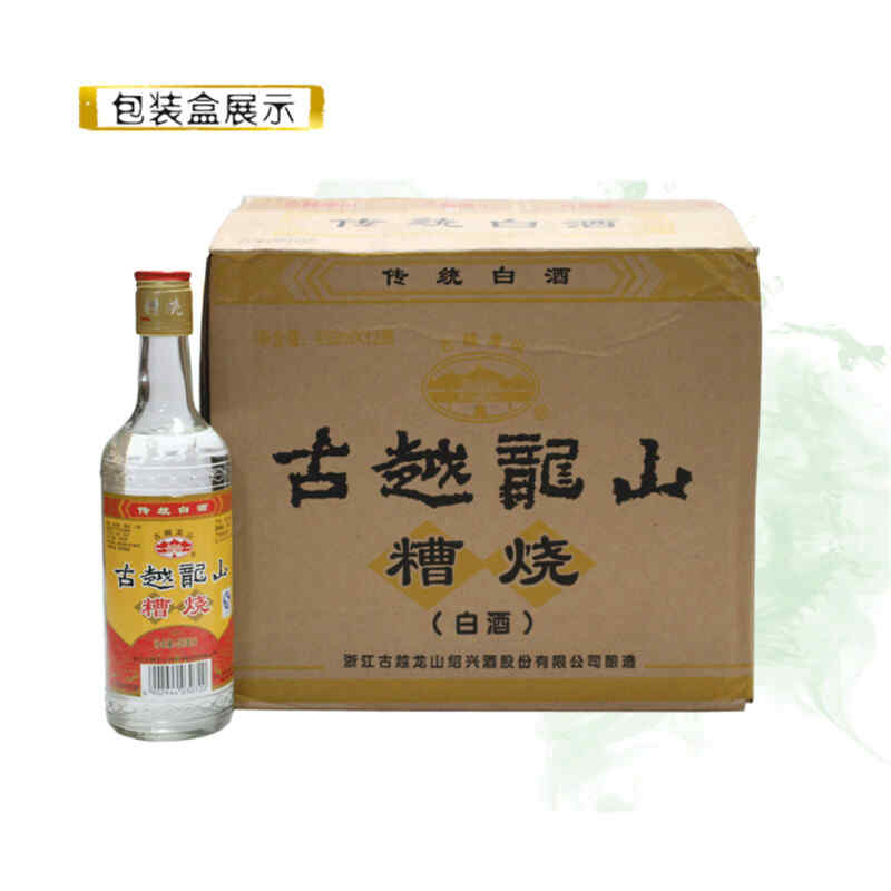 拉菲 紅酒 副牌，拉菲紅酒分幾個(gè)級(jí)別?