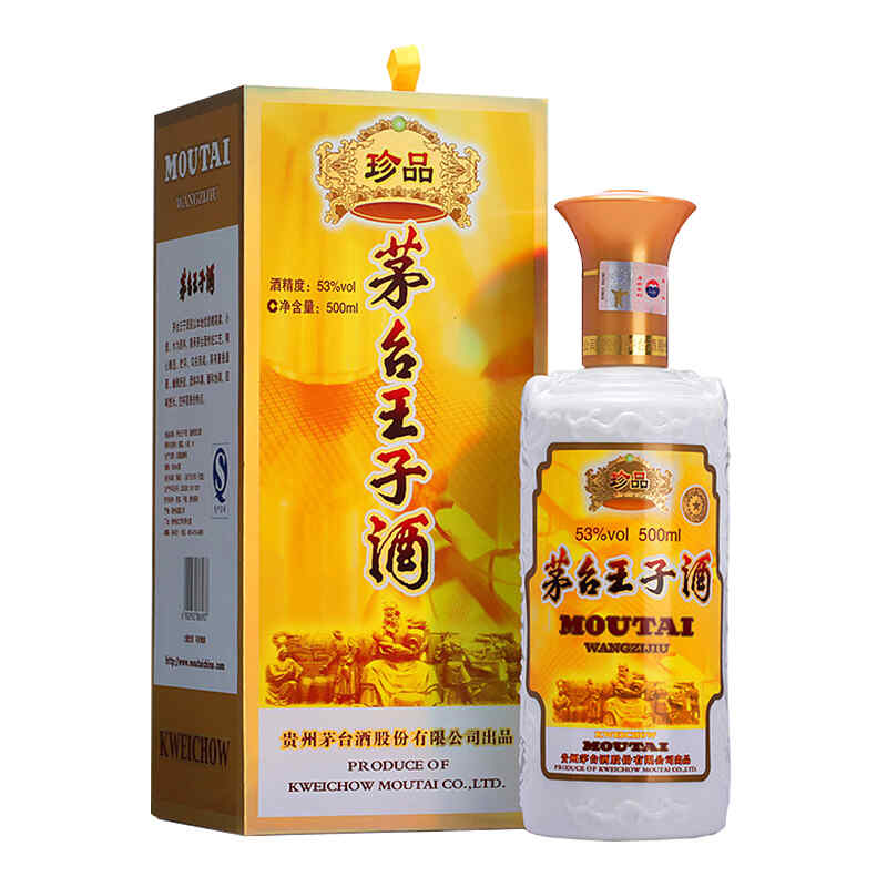 青紅酒功效原理，青葡萄酒制作方法?