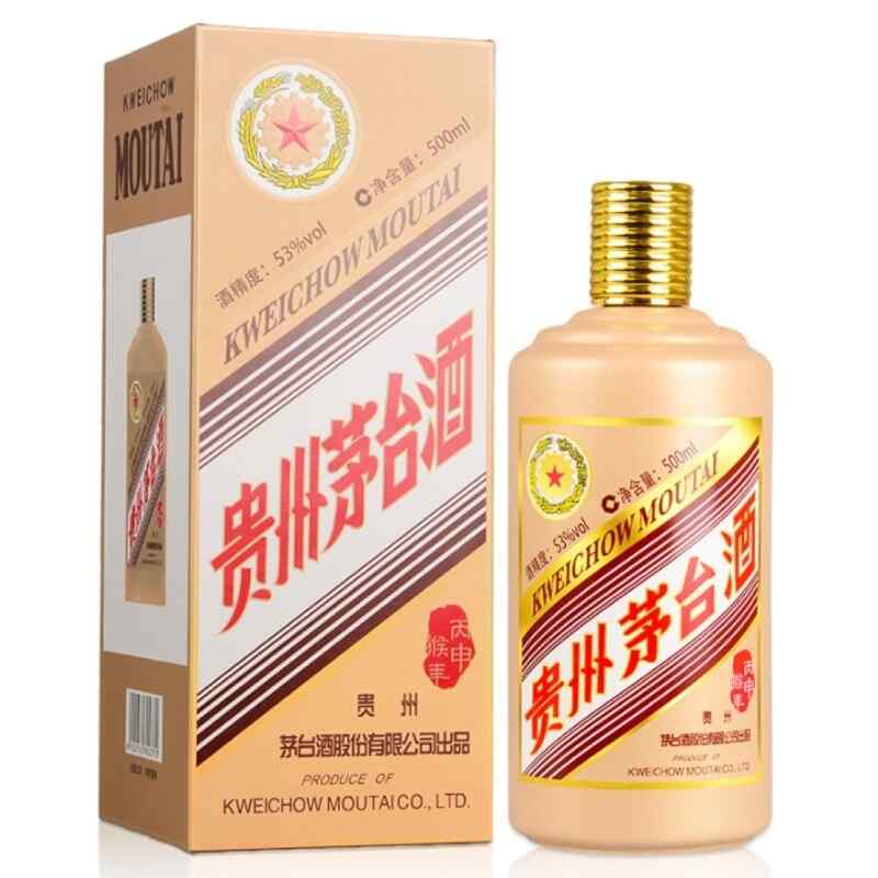 castel紅酒價(jià)格1999，CASTEL珍藏西拉干紅葡萄酒價(jià)格，注:商標(biāo)上寫(xiě)著2005 1949 *egend(第一個(gè)字母好像是F)?