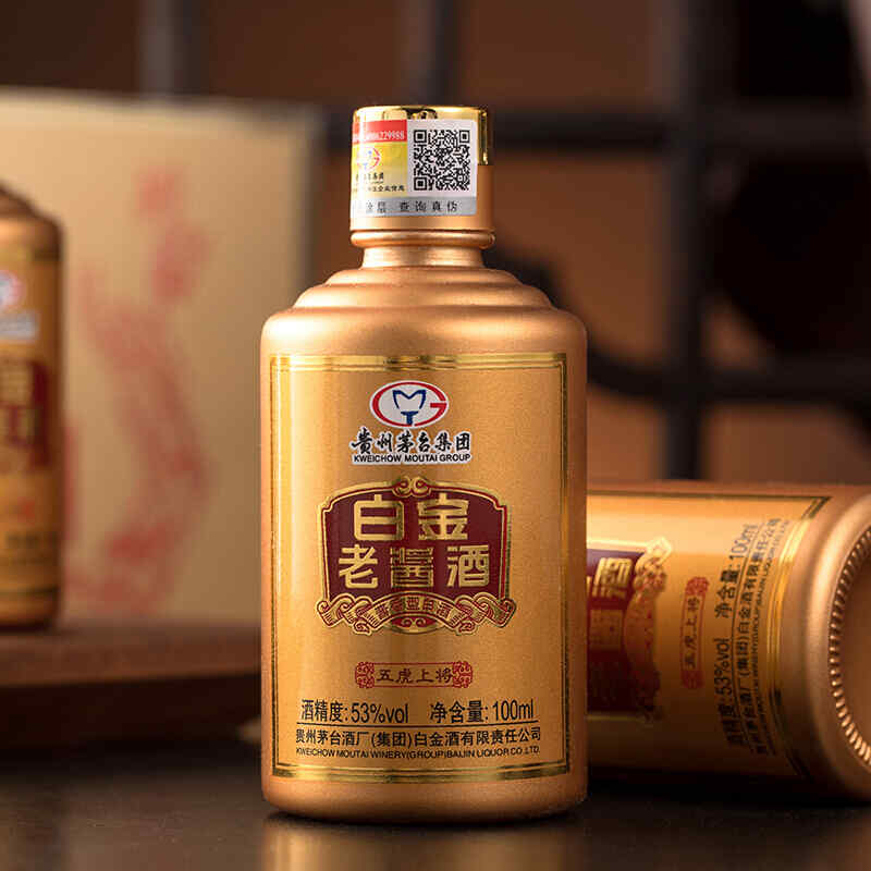西班牙伊什么紅酒，西班牙m(xù)onetmanor紅酒咋樣?