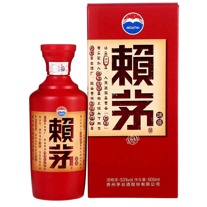 歐洲買紅酒攻略，怎么選紅酒?
