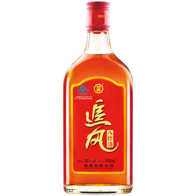 白酒 啤酒 紅酒 情景，什么電影啤酒，白酒，紅酒呀，你也喝，我也喝，為歌詞?