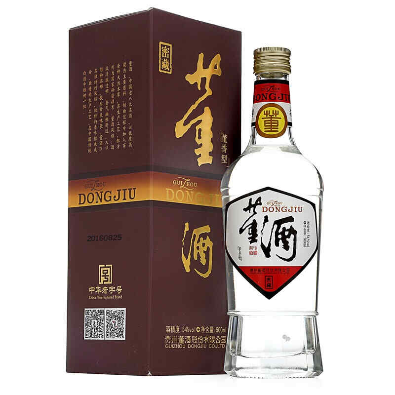 紅酒多少種味道，自釀葡萄酒是什么味道的?最好詳細(xì)點(diǎn)?