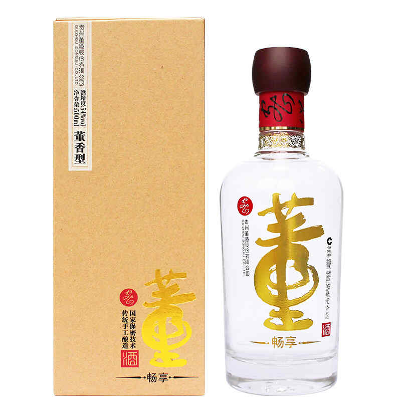 紅酒怎么去掉苦味，紅酒配什么飲料不苦?