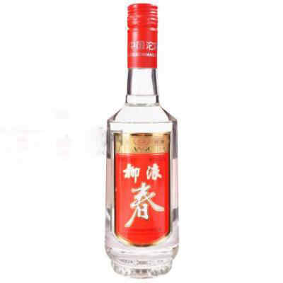 戎子紅酒等級，戎子跟杜康哪個(gè)早?