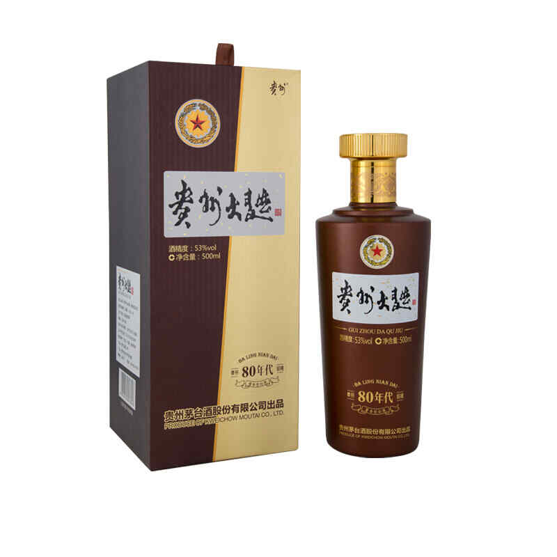 紅酒500ml，紅酒多少算酒后駕駛?
