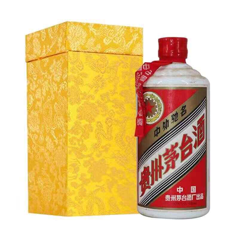 中天領(lǐng)御紅酒，中天控股集團有限公司有幾個分公司?
