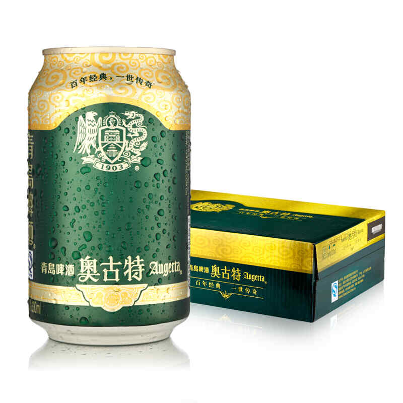 意大利紅酒法定區(qū)，意大利紅酒的分級?