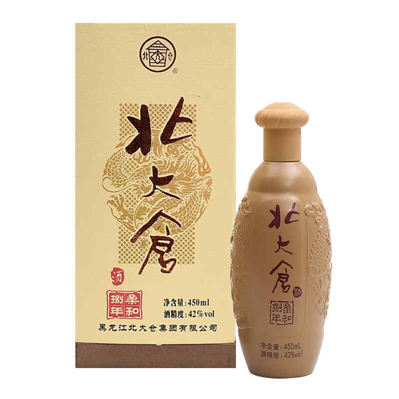 雪碧沖紅酒視頻，紅酒可以配雪碧喝嗎?