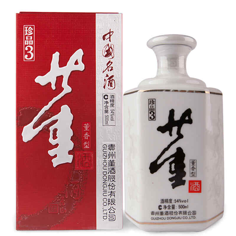 江西婺源紅酒業(yè)公司，江西有哪幾種白酒?