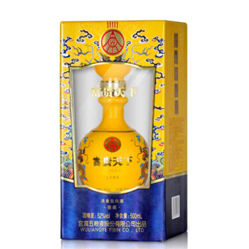 喝紅酒正確姿勢，紅酒杯的兩種握杯姿勢?