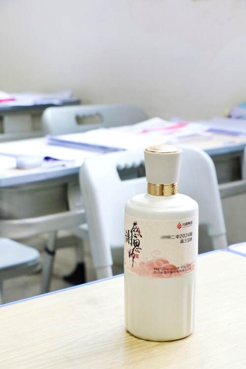 倒計時1天！“川酒定制”明日上線，“買好酒，99”等您來搶