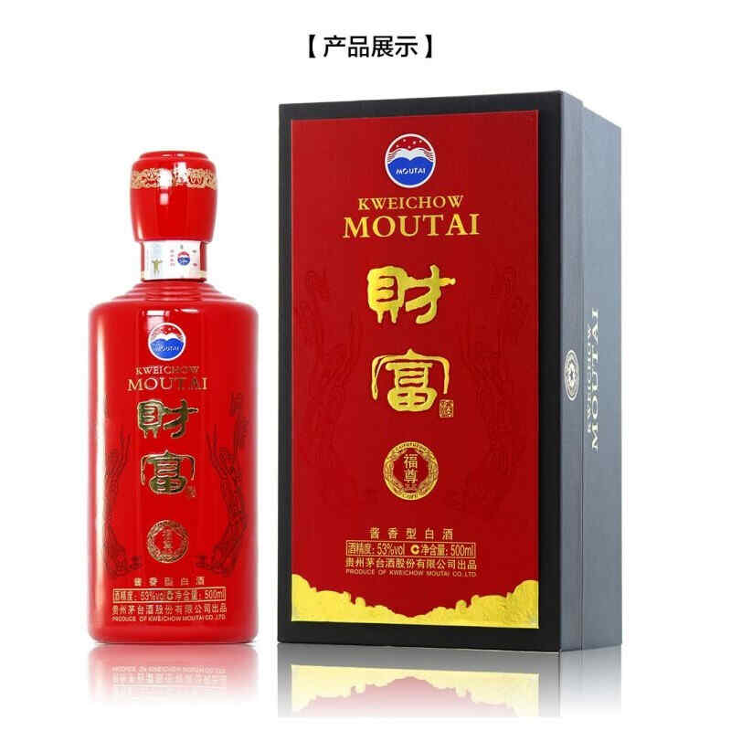 1962年的紅酒，拉菲紅酒分幾個(gè)級(jí)別?