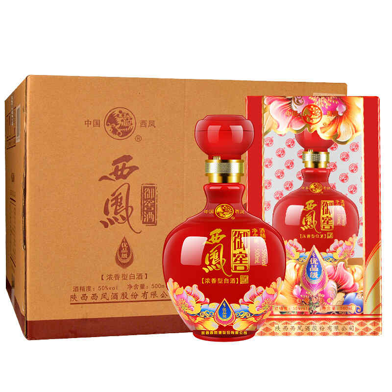 一紙杯紅酒，1杯子紅酒等于多少啤酒?
