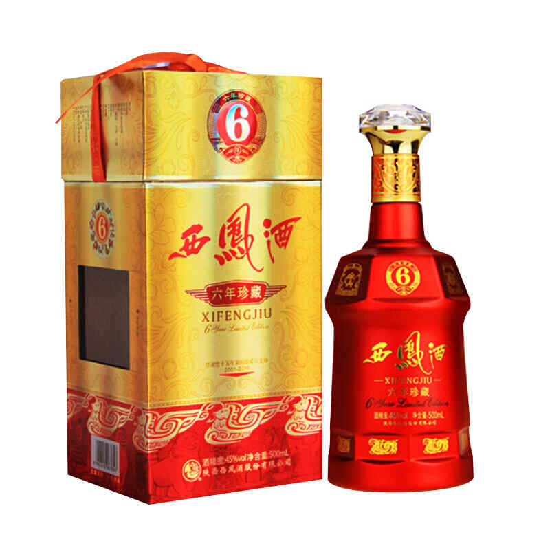 度數(shù)中高的紅酒，紅酒和葡萄酒哪個度數(shù)高?