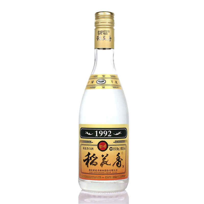2015袋鼠紅酒，紅袋鼠紅酒多少一瓶?