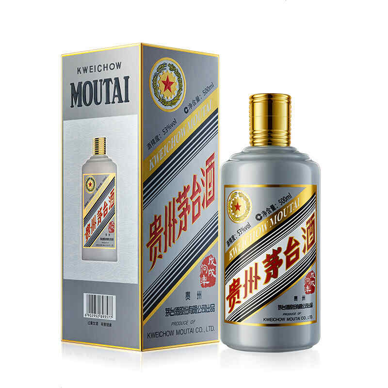 老靈魂紅酒6，阿拉拉特ARARAT白蘭地為什么被稱為葡萄酒的靈魂?
