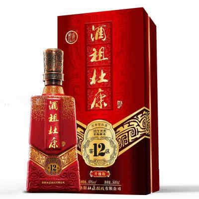 紅酒葡萄種植區(qū)域，黑玫瑰葡萄種植地區(qū)?