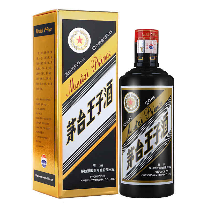 紅酒舉杯的姿勢，交杯酒的正確姿勢?