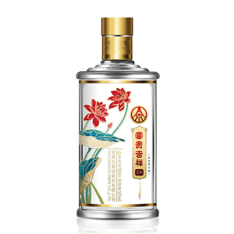 色素勾兌 假紅酒，為什么堿遇到葡萄酒要變成藍(lán)黑色?