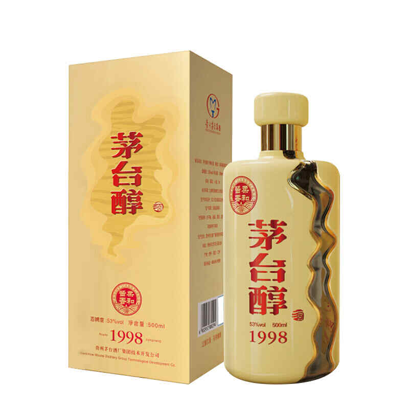 新加坡胖瓶子紅酒，新加坡出入境可帶多少香煙?