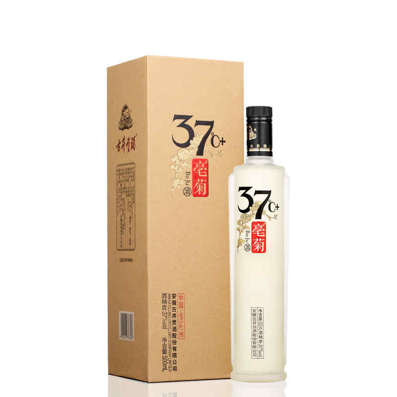 新加坡胖瓶子紅酒，新加坡出入境可帶多少香煙?