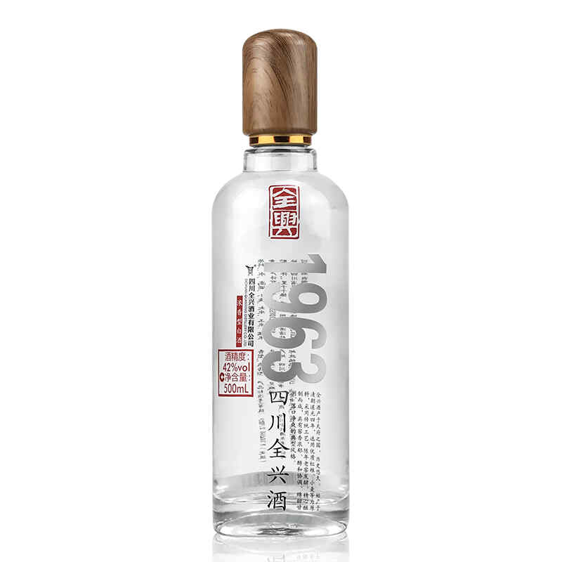 紅酒禮節(jié)到多少，紅酒倒進(jìn)高腳杯的方法禮儀，倒多少合適?