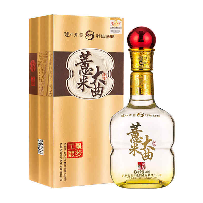 鷹點莊園紅酒，法國鷹展宏圖紅酒怎么樣?