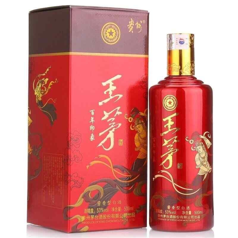 紅酒l多久代謝，紅酒幾個小時測不出來?