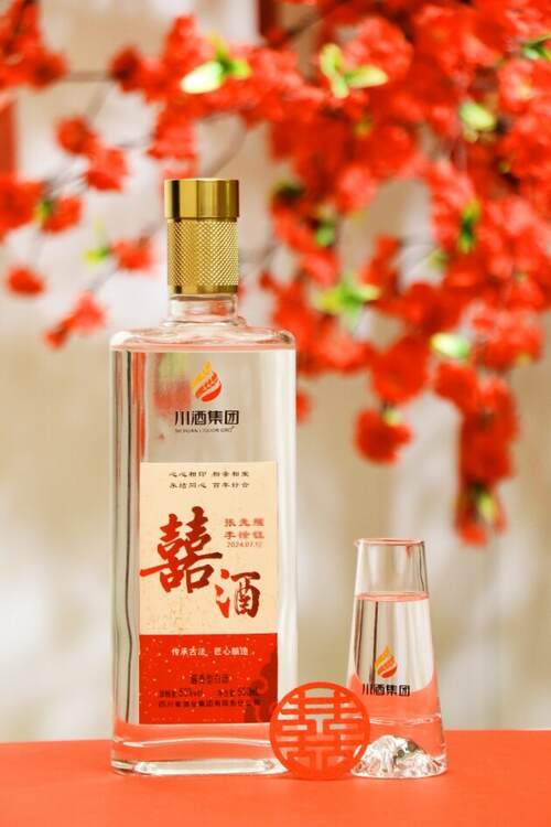 “川酒定制”7月上線，“喝酒自由”觸手可及