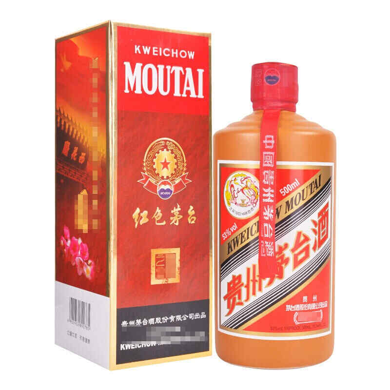 紅酒酒瓶價格圖片，紅酒酒瓶底部為什么凹進去?