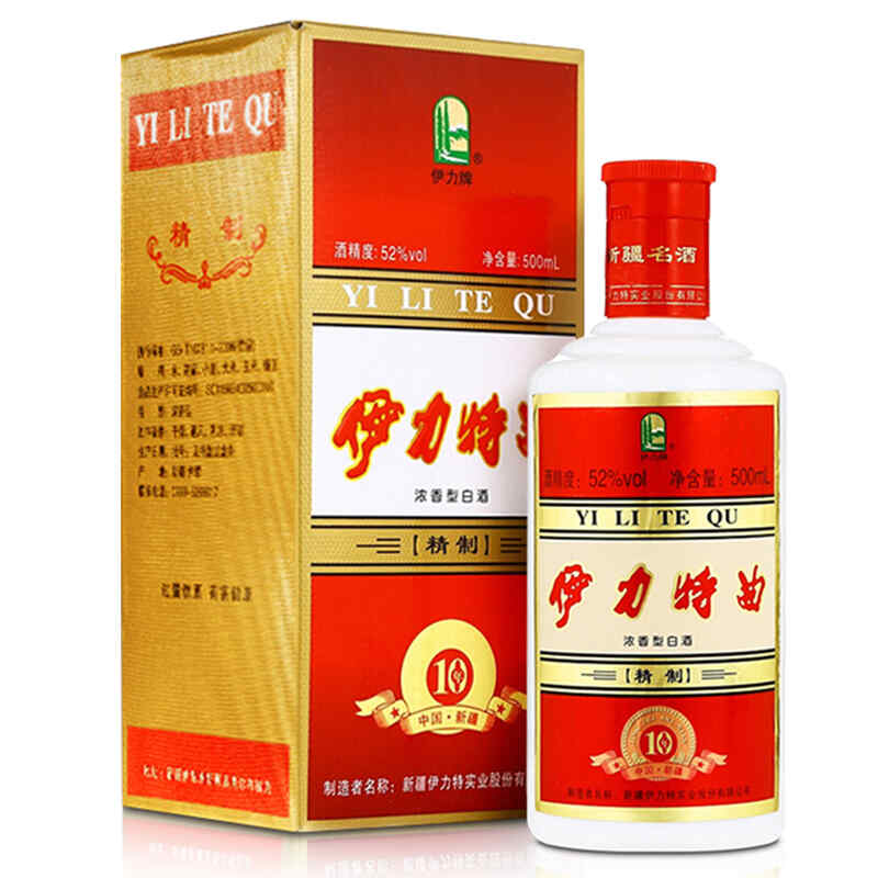 紅酒干紅陳釀典藏，滕州出的今緣春典藏194835度濃香型白酒多少錢一瓶?包裝是酒紅色的?