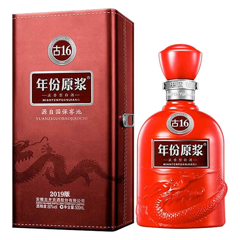 紅酒怎么辨別色素，紅酒帶有紫色是何原因?