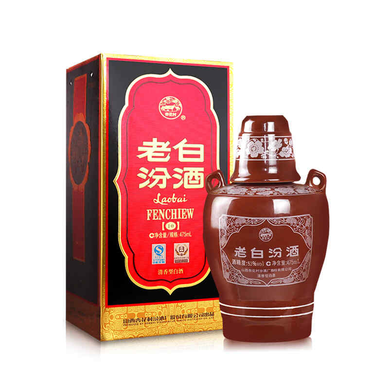 賣紅酒瓶子，酒瓶養(yǎng)魚最佳方法?