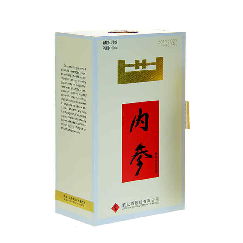 紅酒迷面膜做法，葡萄面粉面膜怎么做?