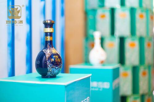 升學(xué)宴選什么酒？四特東方韻，品質(zhì)好酒禮敬未來！