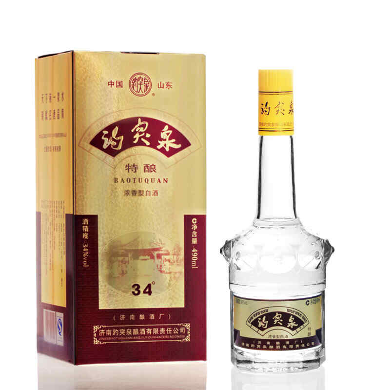 紅酒禮節(jié)到多少，紅酒倒進(jìn)高腳杯的方法禮儀，倒多少合適?