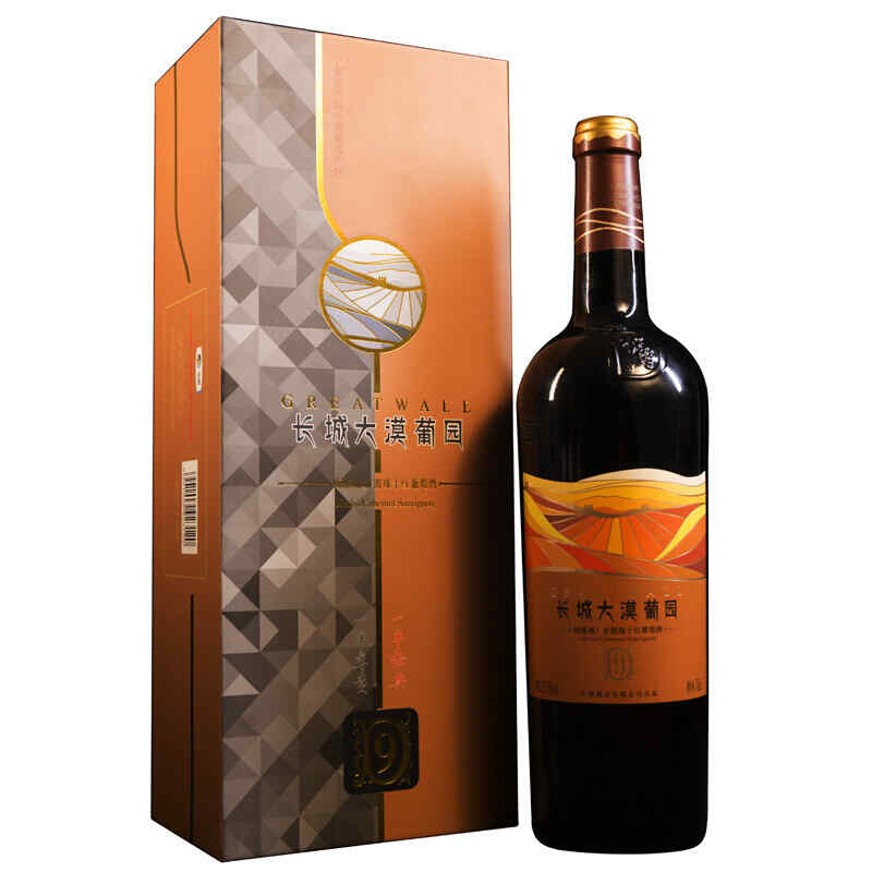 什么是重型紅酒，干紅酒為什么要醒?
